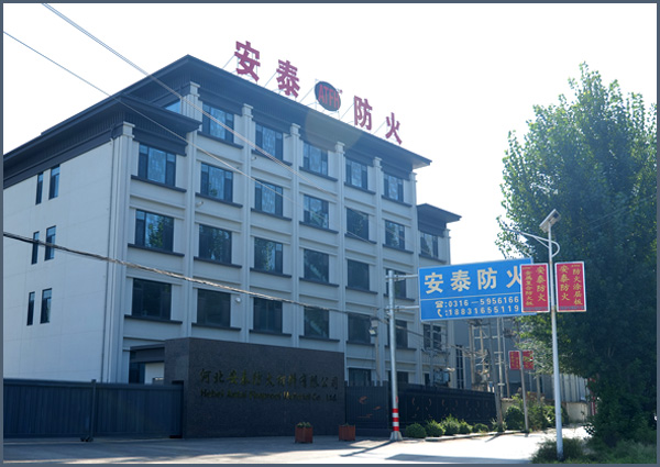 關(guān)于我們